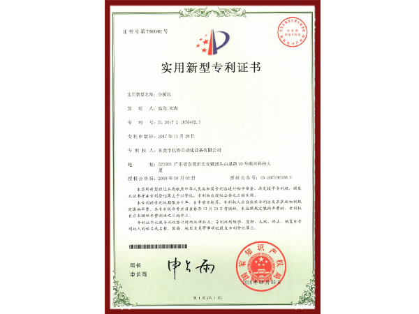 午夜探花在线观看